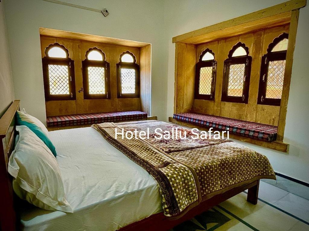Hotel Sallu Safari Jaisalmer Exterior photo